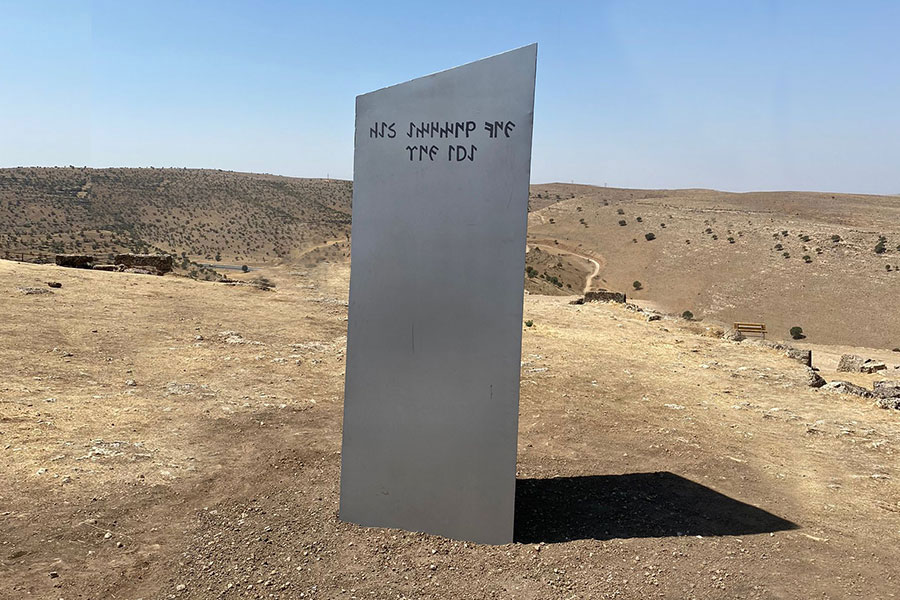 GİZEMLİ MONOLİT DİYARBAKIR’DA ORTAYA ÇIKTI